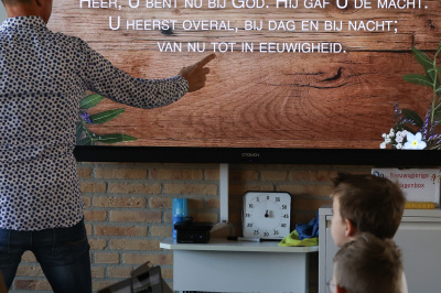 WerkenBijAccrete.nl